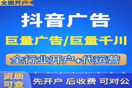 从失败到成功：百度竞价广告案例分享